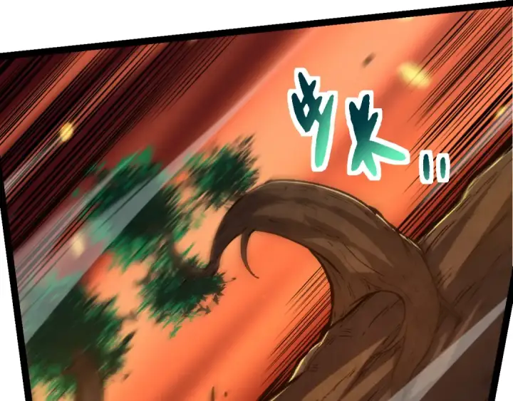 《从大树开始的进化》第163话 黑暗的奴仆图17