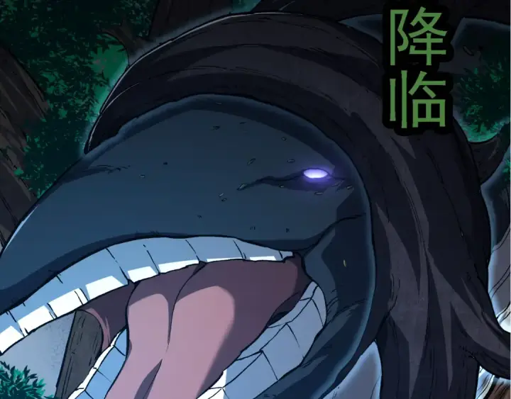 《从大树开始的进化》第163话 黑暗的奴仆图19