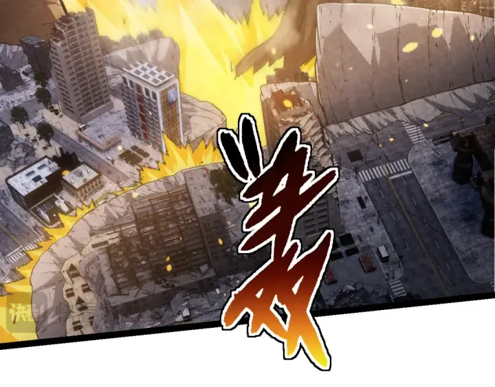 《从大树开始的进化》第163话 黑暗的奴仆图27