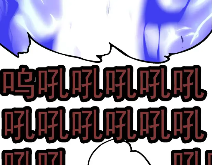 《从大树开始的进化》第163话 黑暗的奴仆图67