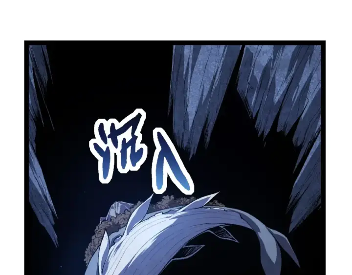 《从大树开始的进化》第164话 黑暗的真相图138