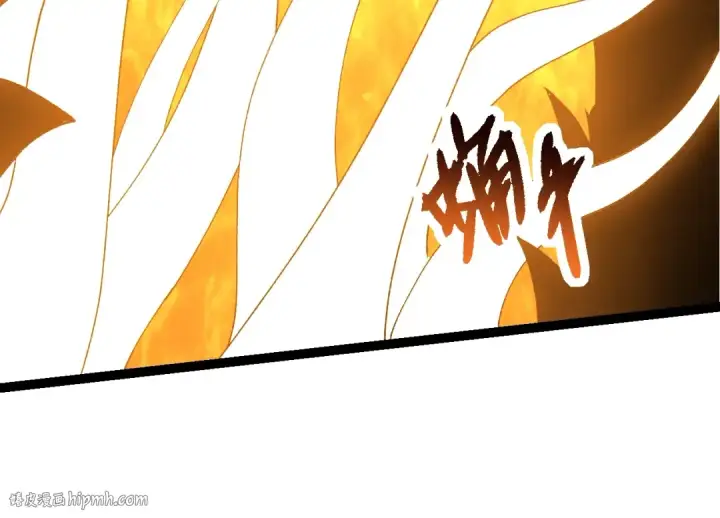 《从大树开始的进化》第164话 黑暗的真相图144