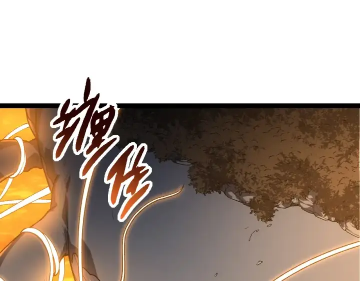 《从大树开始的进化》第164话 黑暗的真相图145