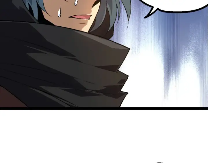 《从大树开始的进化》第164话 黑暗的真相图18