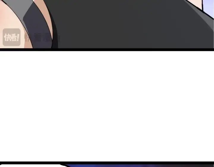 《从大树开始的进化》第164话 黑暗的真相图37