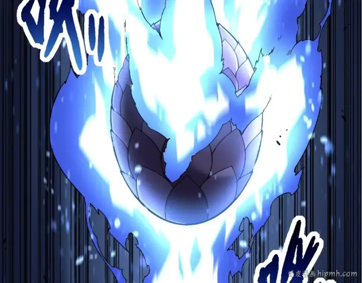 《从大树开始的进化》第164话 黑暗的真相图8