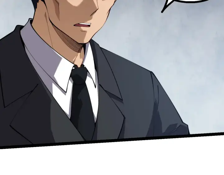 《从大树开始的进化》第165话 扩张图111