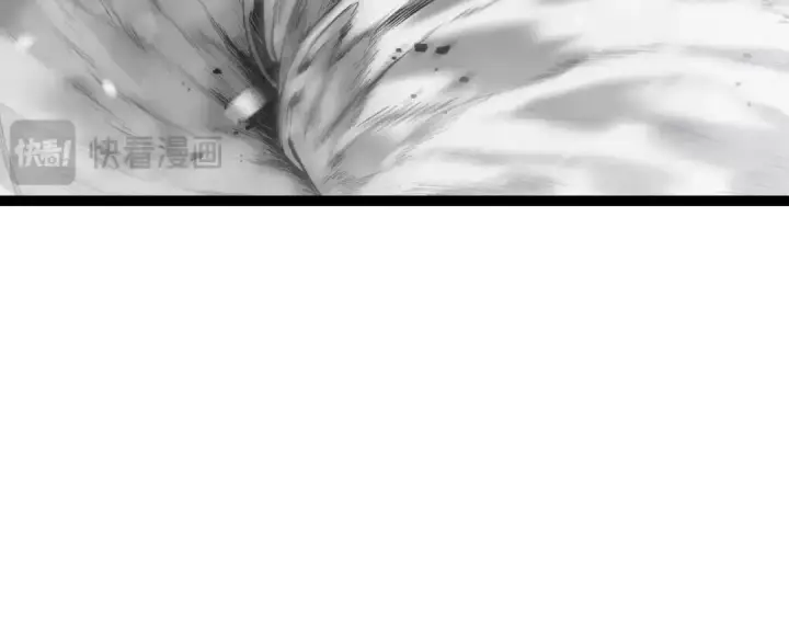 《从大树开始的进化》第165话 扩张图142