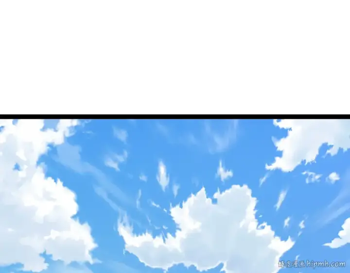 《从大树开始的进化》第165话 扩张图152