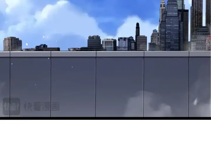 《从大树开始的进化》第166话 新世代图6
