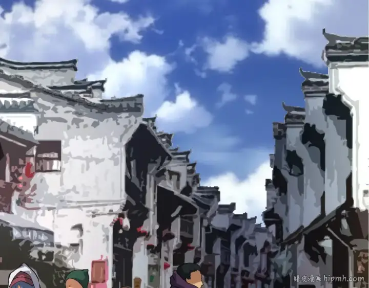 《从大树开始的进化》第166话 新世代图8