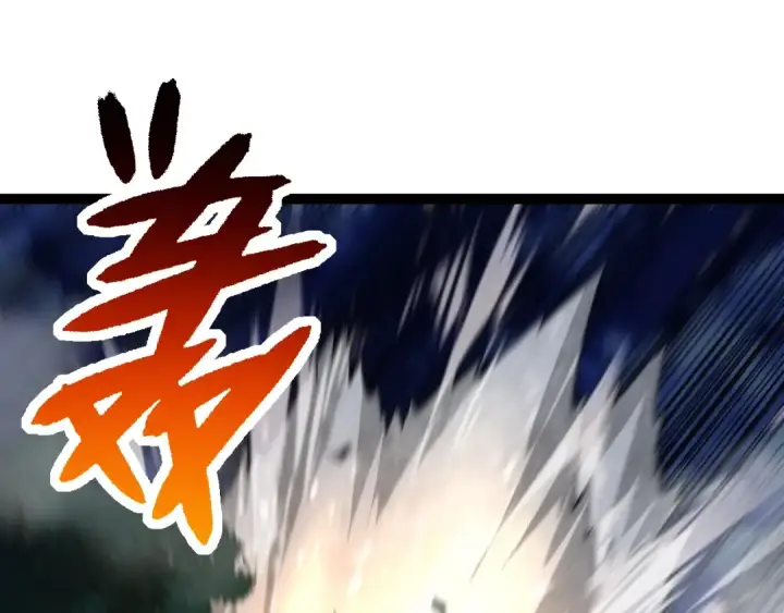 《从大树开始的进化》第167话 即将来临的第三次灵力潮汐图105