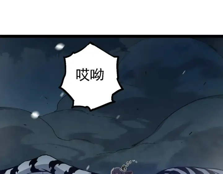 《从大树开始的进化》第169话 小白与小蓝图105