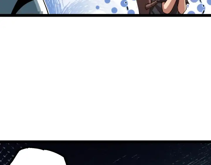 《从大树开始的进化》第169话 小白与小蓝图147