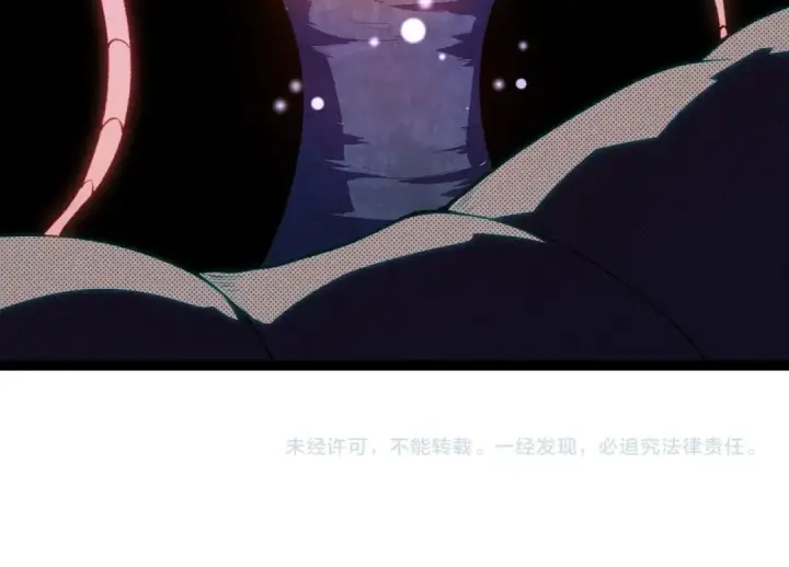 《从大树开始的进化》第169话 小白与小蓝图154