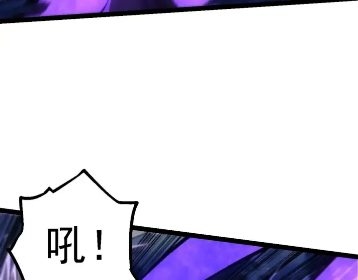 《从大树开始的进化》第169话 小白与小蓝图52