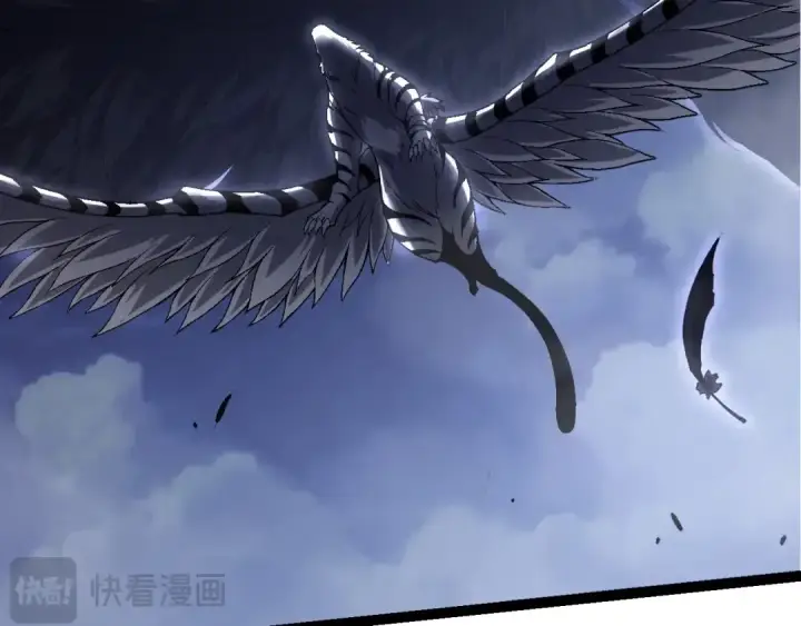 《从大树开始的进化》第169话 小白与小蓝图71