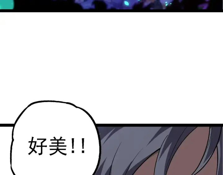 《从大树开始的进化》第170话 小白与小蓝的冒险图130