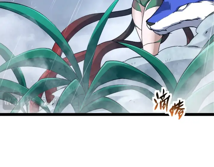 《从大树开始的进化》第170话 小白与小蓝的冒险图39