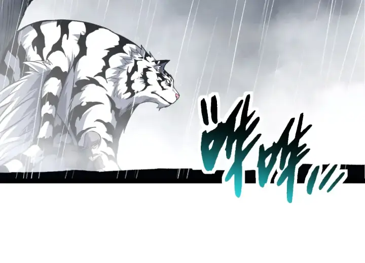 《从大树开始的进化》第170话 小白与小蓝的冒险图44
