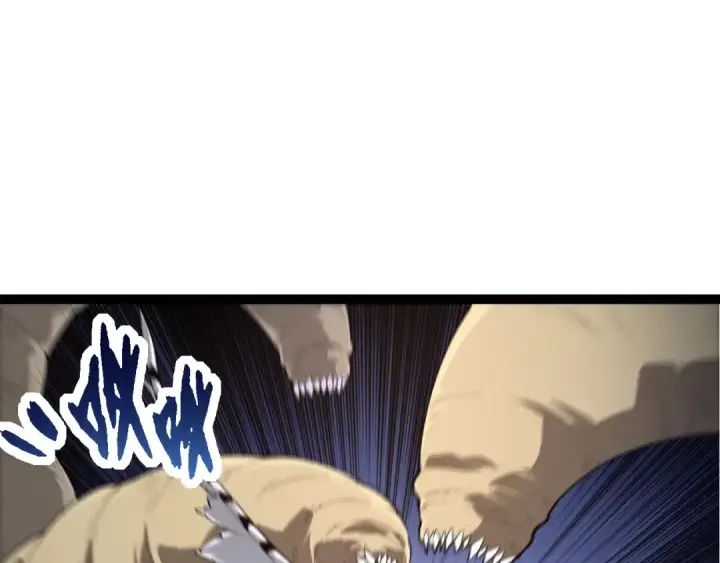 《从大树开始的进化》第170话 小白与小蓝的冒险图90