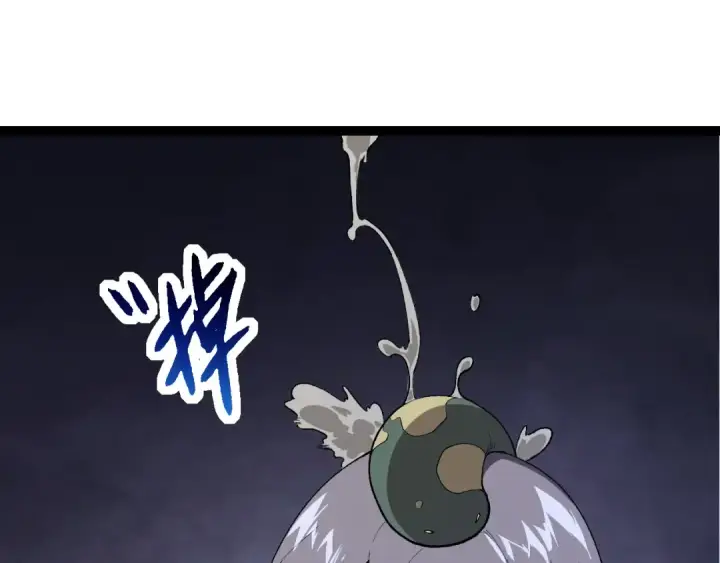 《从大树开始的进化》第170话 小白与小蓝的冒险图95