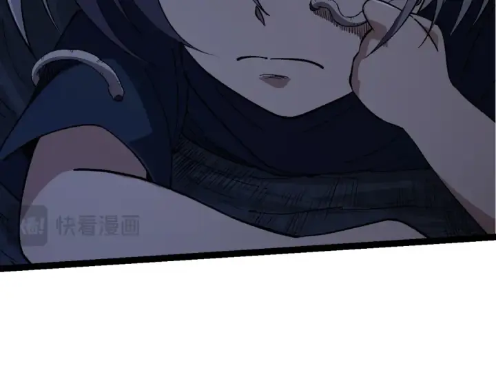 《从大树开始的进化》第171话  奋不顾身的小蓝图71
