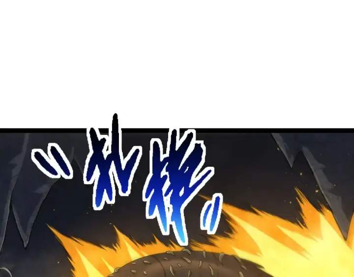 《从大树开始的进化》第172话 悲伤的白虎图10