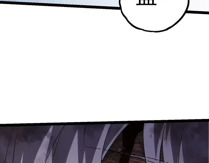 《从大树开始的进化》第172话 悲伤的白虎图143