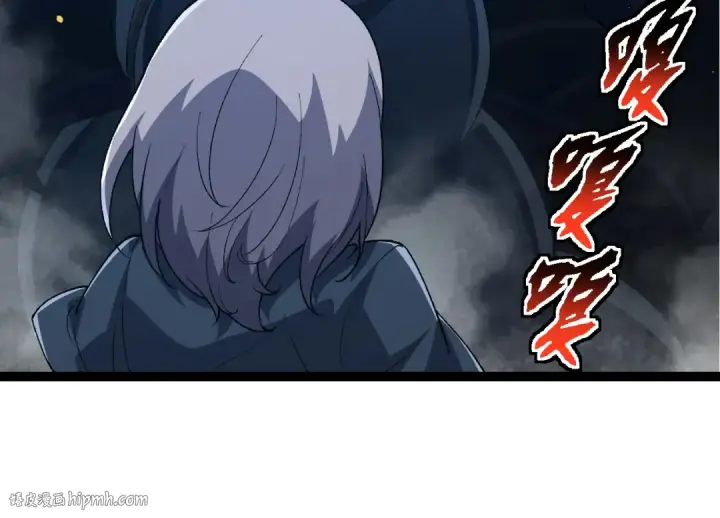 《从大树开始的进化》第172话 悲伤的白虎图24
