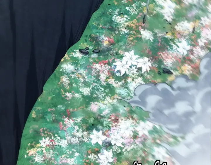 《从大树开始的进化》第172话 悲伤的白虎图69
