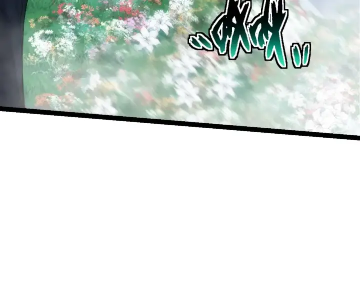《从大树开始的进化》第172话 悲伤的白虎图70