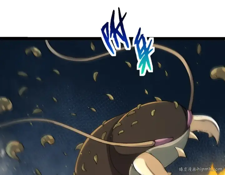 《从大树开始的进化》第172话 悲伤的白虎图8
