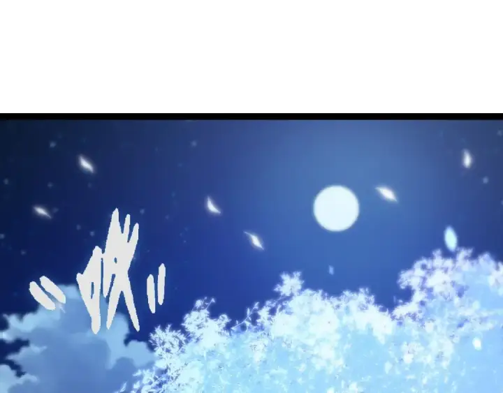 《从大树开始的进化》第173话 一切都来得及图5