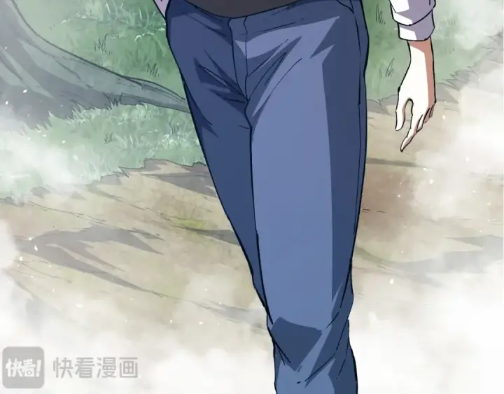 《从大树开始的进化》第174话 不速之客图117