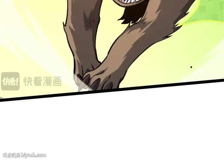 《从大树开始的进化》第174话 不速之客图144