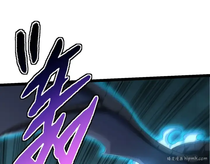 《从大树开始的进化》第174话 不速之客图152