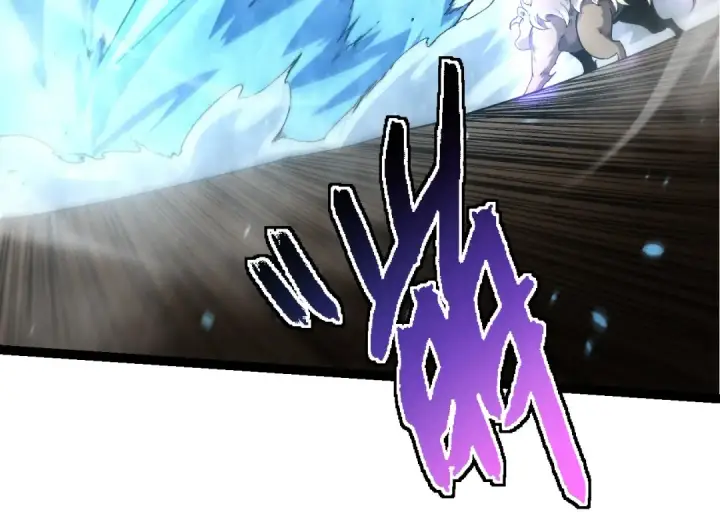 《从大树开始的进化》第174话 不速之客图154