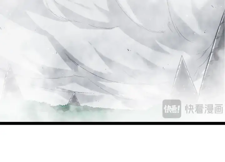 《从大树开始的进化》第174话 不速之客图34