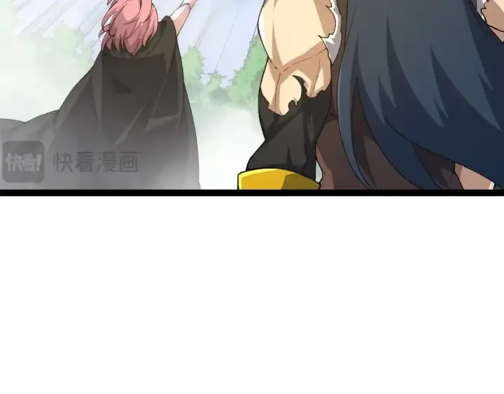 《从大树开始的进化》第174话 不速之客图49