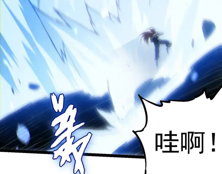 《从大树开始的进化》第175话 实力大增的异兽们图119