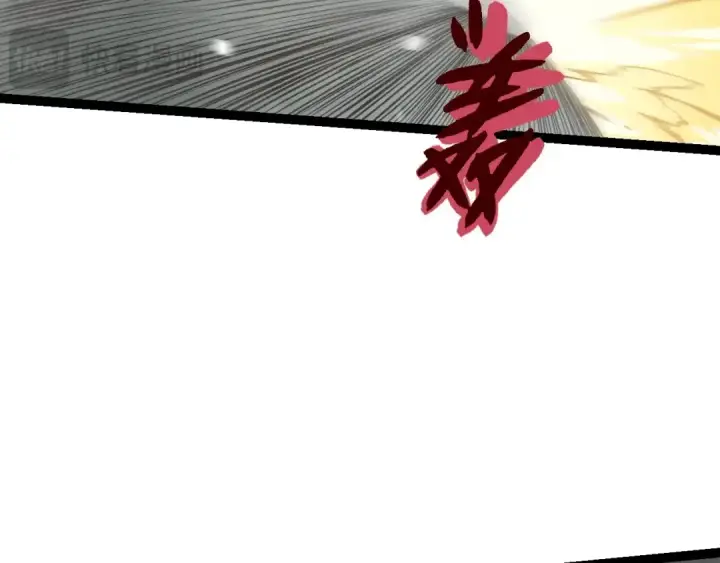 《从大树开始的进化》第175话 实力大增的异兽们图129