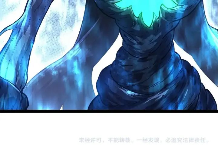《从大树开始的进化》第175话 实力大增的异兽们图154