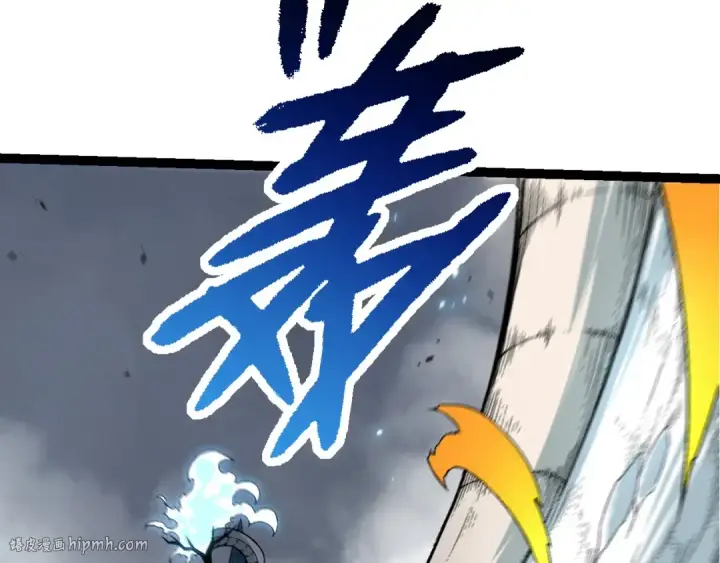 《从大树开始的进化》第175话 实力大增的异兽们图32