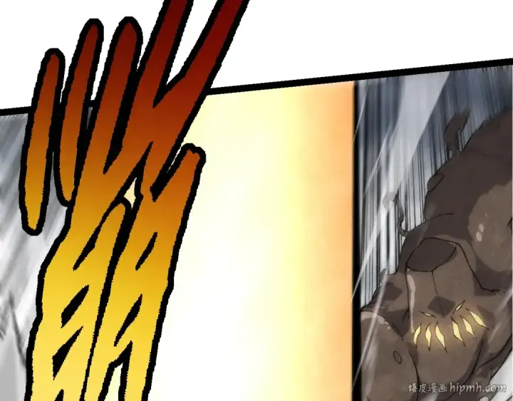 《从大树开始的进化》第175话 实力大增的异兽们图72