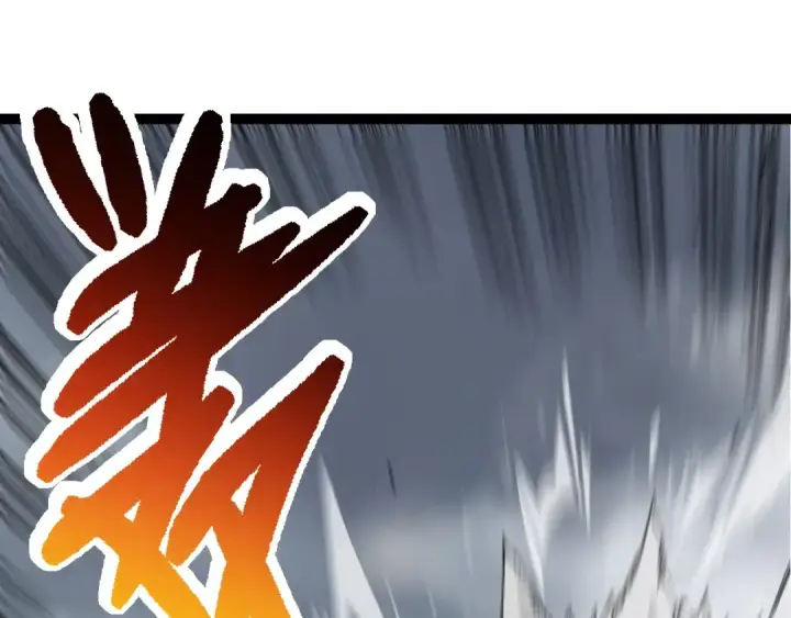 《从大树开始的进化》第175话 实力大增的异兽们图85