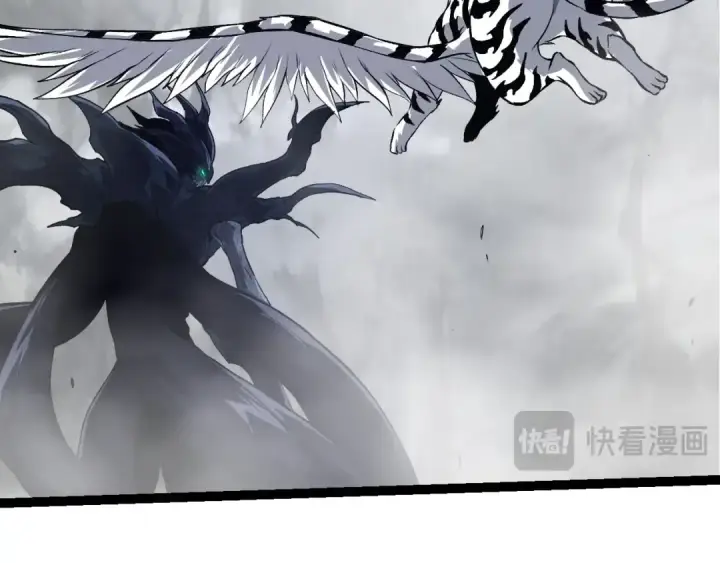 《从大树开始的进化》第176话 天眼图66