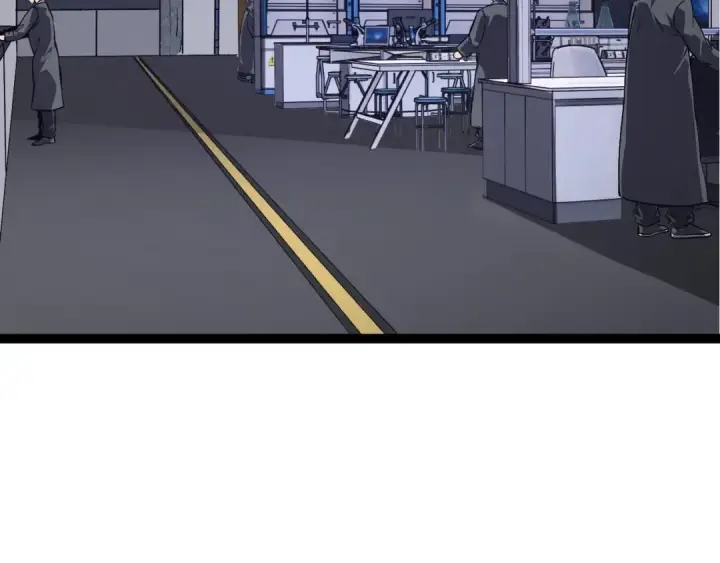 《从大树开始的进化》第176话 天眼图77