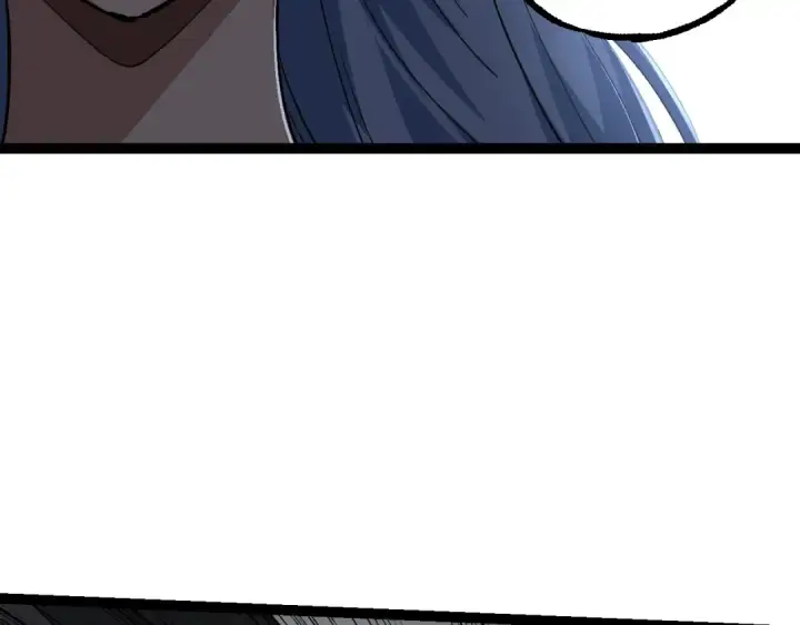 《从大树开始的进化》第177话 出山图108