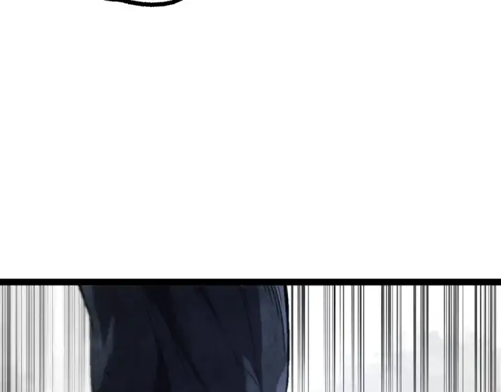 《从大树开始的进化》第177话 出山图27